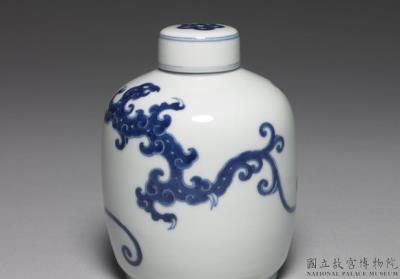 图片[2]-Lidded jar with a dragon in underglaze blue, Qing dynasty, Yongzheng reign (1723-1735)-China Archive